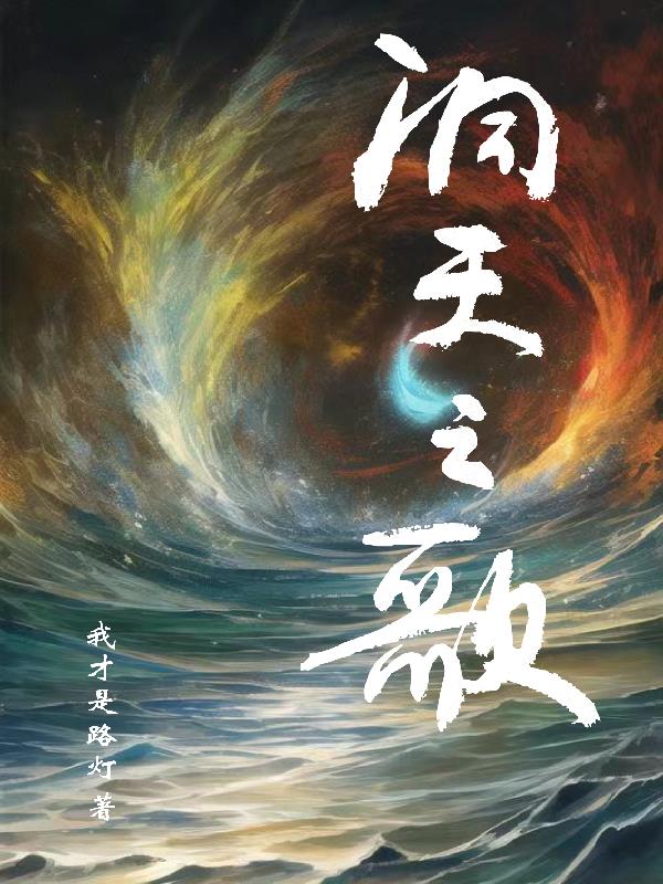 冬天志愿者活动照片