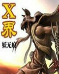 香港警队即将换上国产手枪