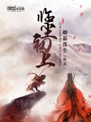 临沂文联主席遇害案最新消息