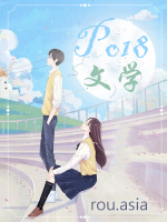 昭雪歌曲