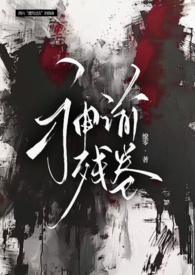 神谕是什么意思