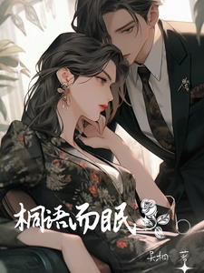 桐语江湖小镇景点