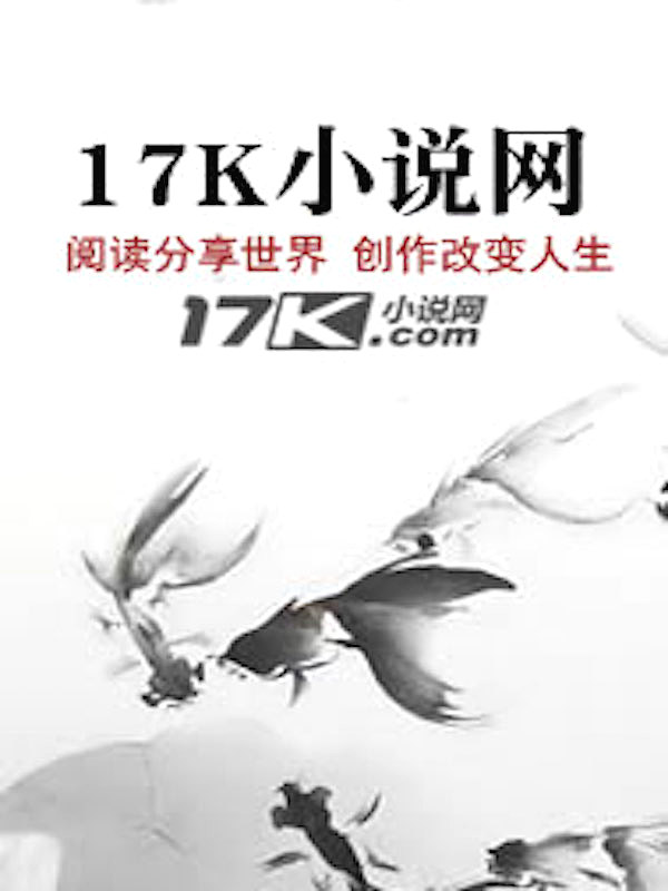 重庆多地发射火箭弹人工增雨