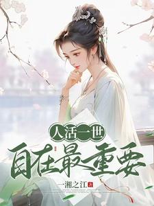 讲道理为难自己不讲道理为难别人