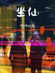 做相框视频