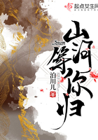 山河大学
