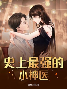 史上最强的小学生数学题