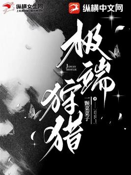 极端邪恶恐怖电影