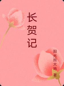 长津湖之水门桥电影