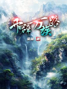 望尽快回复函怎么表达