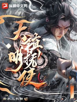大明镇到铁岭市多少公里