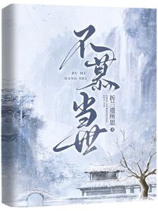 风起陇西