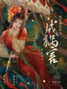 每天都在努力中的句子