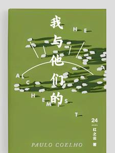 我与他窦唯