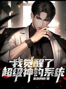 我一拳能打爆星球下载
