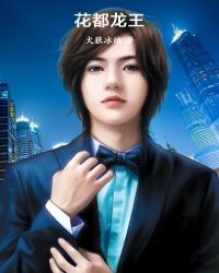 花都龙华医院上班时间