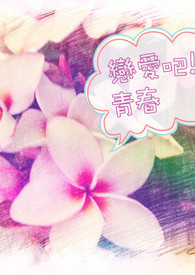 清水